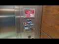 ThyssenKrupp Hydraulic Elevator @ Keith Center for Civil Rights, Wayne State University
