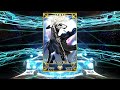 Finally A Banner To Throw My SQ At! | 【Eight Dog Chronicles】Kyokutei Bakin Pickup Summon