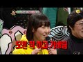 제발 좀 믿어주세요🤣 [안녕하세요] | KBS 121224 방송