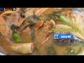 SINIGANG SA MISO ULO AT BELLY NG SALMON | HOW TO COOK | PH KAPAMPANGAN COOKING