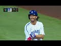 Nicaragua vs. Israel Full Game | 2023 World Baseball Classic