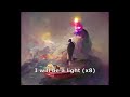 Sprite Guard - I Will Be A Light (lyrics)