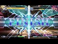 Lambda-11 VS Nine the Phantom | Blazblue Central Fiction (PS4)