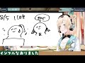 【雑談】インフルつらかったです😿【風真いろは/ホロライブ】