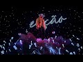 MC CABELINHO - INTENÇÃO ft. BACO EXU DO BLUES, DELACRUZ (prod. DJ JUNINHO DA ESPANHA, ARIEL DONATO)