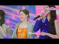 [클린버전] 김소연 - 폼나게 살 거야 ♥️미스쓰리랑 12회♥️ TV CHOSUN 240718 방송