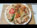 Madrasi chicken biryani recipe| khatti masaledar biryani recipe