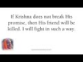 Krsna's Devotion To His Devotee by Srila Prabhupada Bhagavad gita 9 29 32 on 20 12 66 at New York