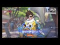 Overwatch gameplay