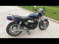 Yamaha YX600T Radian 1986 walkaround/sound