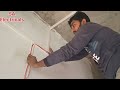 Atoz complete casing capping house wiring|casing capping bit wiring||fatti wiring|house wiring