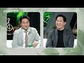 🌿 [임선혜의 #옴브라마이푸 시즌2] 지휘자 이승원 | EP.20