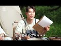 권력 있는 동생들의 등장✨│음쉐프 Ep.7│니엘, 진진, 그리