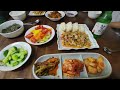 한국 생일상. Korean birthday meal