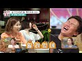 [송가인 스페셜] 진돗개보다 유명한 사람생겨버림…역시 1위는 송가인..!!