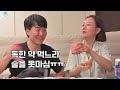 [도장TV 113회] 궁금하셨죠?! 행사의 여왕!! 장윤정의 행사일정 A-Z 전격공개!