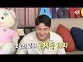 [나혼자산다] 올림픽 끝난 후 '평범한 20대 오상욱'의 일상 90분 모음.zip MBC210820방송