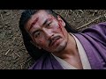 MIYAMOTO MUSASHI (AI Movie)