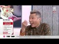 Astro Go Shop Dapur Malaysia - Pak Nil & Madu
