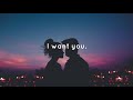 I want you - Third Eye Blind (HD with Lyrics, 2020 remastered)