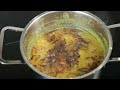 Tarka Dal Recipe - How to make British Indian Restaurant style Tarka Dal - BIR