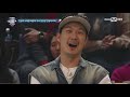 I Can See Your Voice 4 22초 고막 폭발 샤우팅! 노래방 애창곡 주인공 더크로스 ‘Don′t Cry’ 170309 EP.2