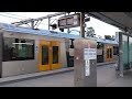 Exemplar Seamless Cross Platform Interchange at Glenfield Interchange Railway Station Sydney Trains