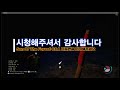 Sons of The Forest 개발 Q&A 파트1