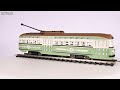 So Bad It's Funny | Bachmann PCC Street Car | Unboxing & Review