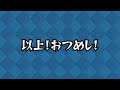 最近のクラロワに対して本音で物申します。聞いてくれ。