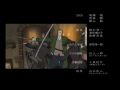 Le Chevalier d'Eon - Episode 01 VF