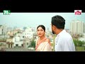 GoodBye | গুডবাই | Farhan Ahmed Jovan | Safa Kabir | New Eid Natok 2024 | NTV Natok