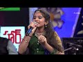 Nagumomu Ganaleni  Song Performance By  Vaishnavi | Padutha Theeyaga | ETV