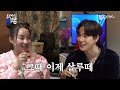 [SUB] 임시완이요? 제가 아는 맑은 눈 중에 제일 광인이에요  | EP.03 | 조현아의 목요일 밤 | 임시완 조현아