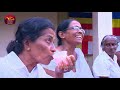 Sitha Niwana Katha -  Daanaya (දානය) | 2019-09-13 | Rupavahini Poya Drama