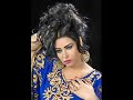 Lina Haddad - Muryami (Official Audio) | لينا حداد - موريامي