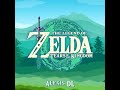 The Legend Of Zelda : Tears Of The Kingdom (EPIC COVER) (Trailer)