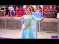 Wedding Dance #weddingdancevideo #bridesmaids #nepaliwedding #hinduwedding