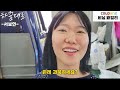 33-year-old female owner of a plastic bag factory who speaks English well