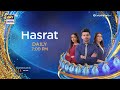 NEW! Hasrat Episode 23 | Promo | ARY Digital Drama