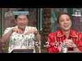 [#놀라운토요일] '여자친구 - Mermaid' 받쓰 때 치명적인 실수해버린 붐ㅋㅋㅋ 우리 키(Key)가 그걸 또 예리하게 캐치해냅니다😮 | #갓구운클립 #Diggle