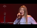 Suran - Wine | 수란 - 오늘 취하면 [Yu Huiyeol's Sketchbook / 2017.06.14]