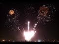 Eid al Fitr celebration Fireworks