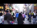 A walk through Shibuya