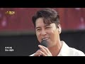 시원하다~! 눈과 귀가 즐거워지는 트로트 남매의 환상적인 무대 센스 #배아현 #장민호