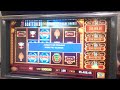 Power Strike Slot Machine Jackpot