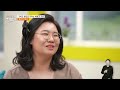 [Full] 기독교 콩트로 전하는 복음과 웃음 | 정많은 정집사 정은지 | 내가 매일 기쁘게