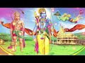 बजरँग बाण, Bajrang Baan | HARIHARAN I Full HD | Hanuman Janmotsav Special | Shree Hanuman Chalisa