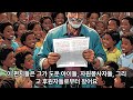 고아의 아버지 죠지뮬러 리뷰.George Muller Review, Father of Goa.