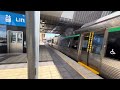Vlog 155: Trains at Perth Stadium